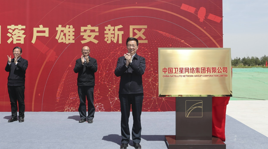 Ľ˹ˣ桰ˣں5GԶң˳