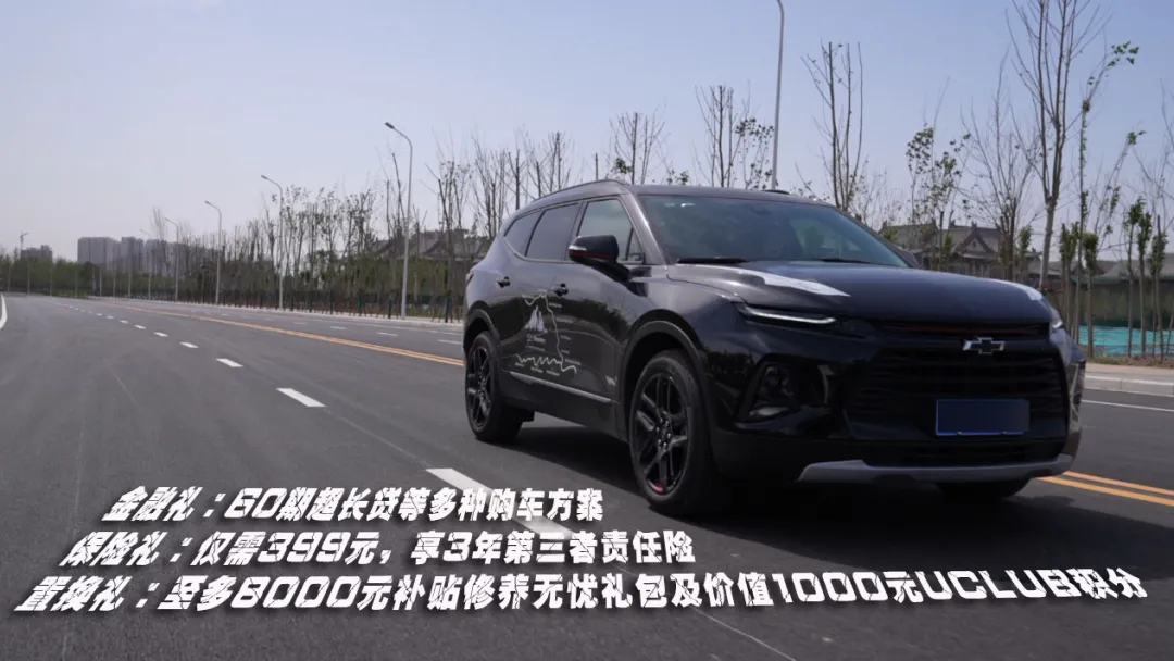 大河报汽车网