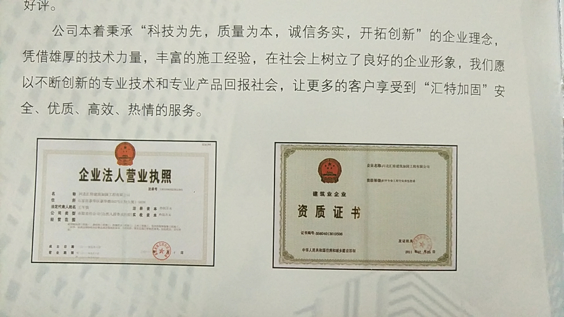 登录查看大图