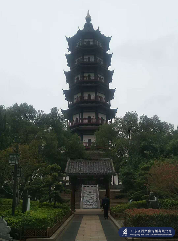 共工网诗人：五律·隐士