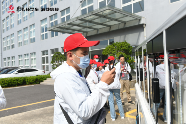 守東風(fēng)初心 走領(lǐng)先之路東風(fēng)汽車股份開啟百家媒體品質(zhì)體驗(yàn)之旅活動(dòng)
