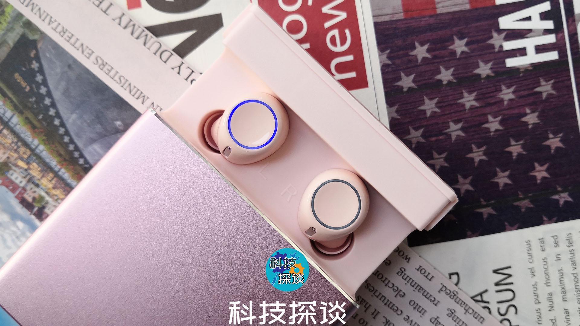 充電倉能做充電寶，顏值還很高，超強降噪藍牙耳機南卡N2s體驗
