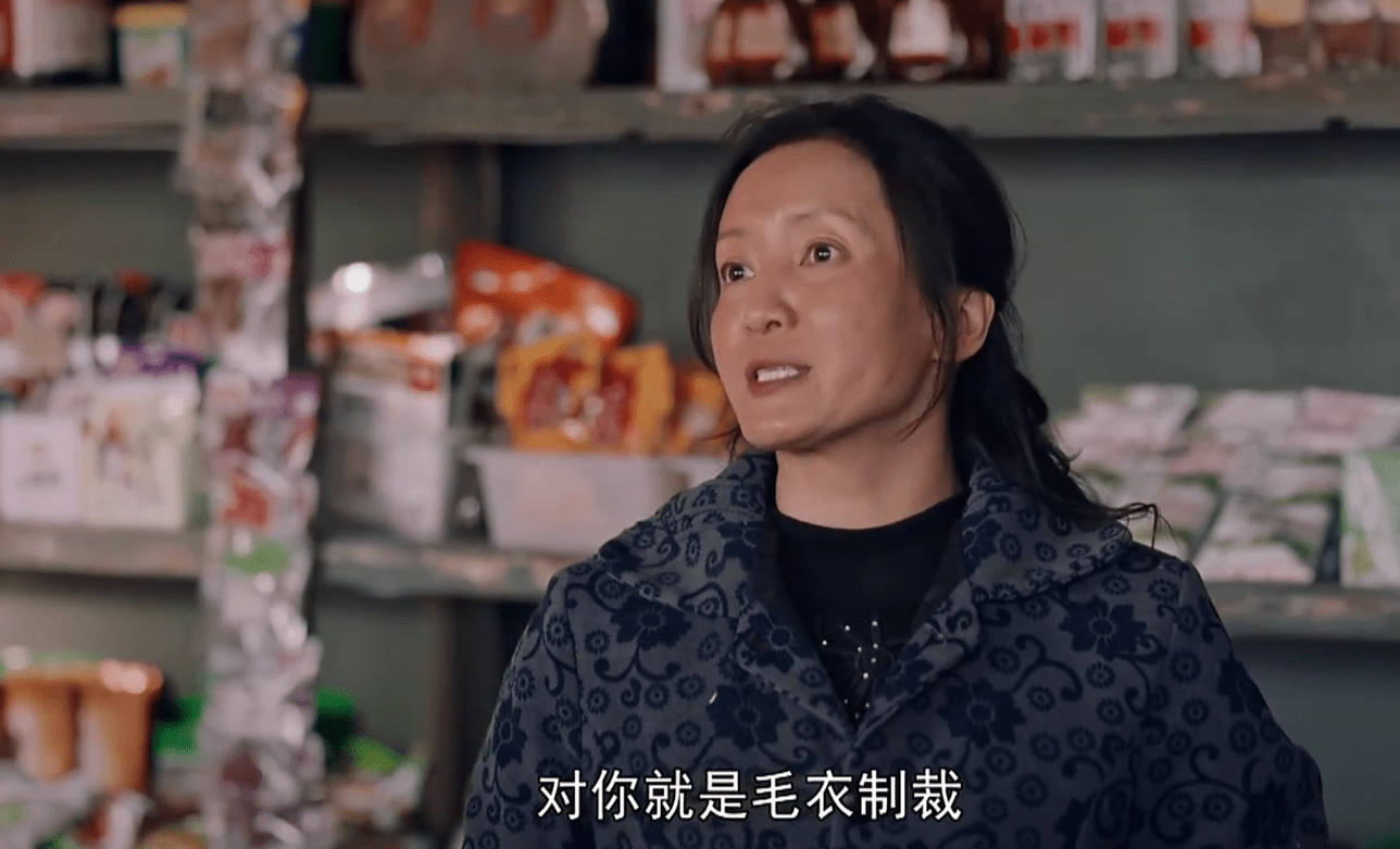 曹云金翻红，电视剧里说相声成搞笑担当，出色演技助其逆袭