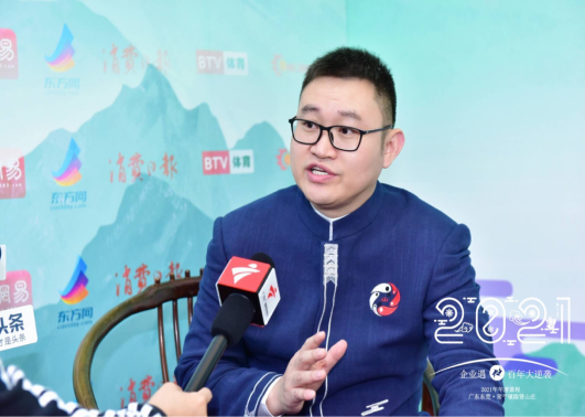 企业遇百年大逆袭，连山易2021年度课程圆满收官