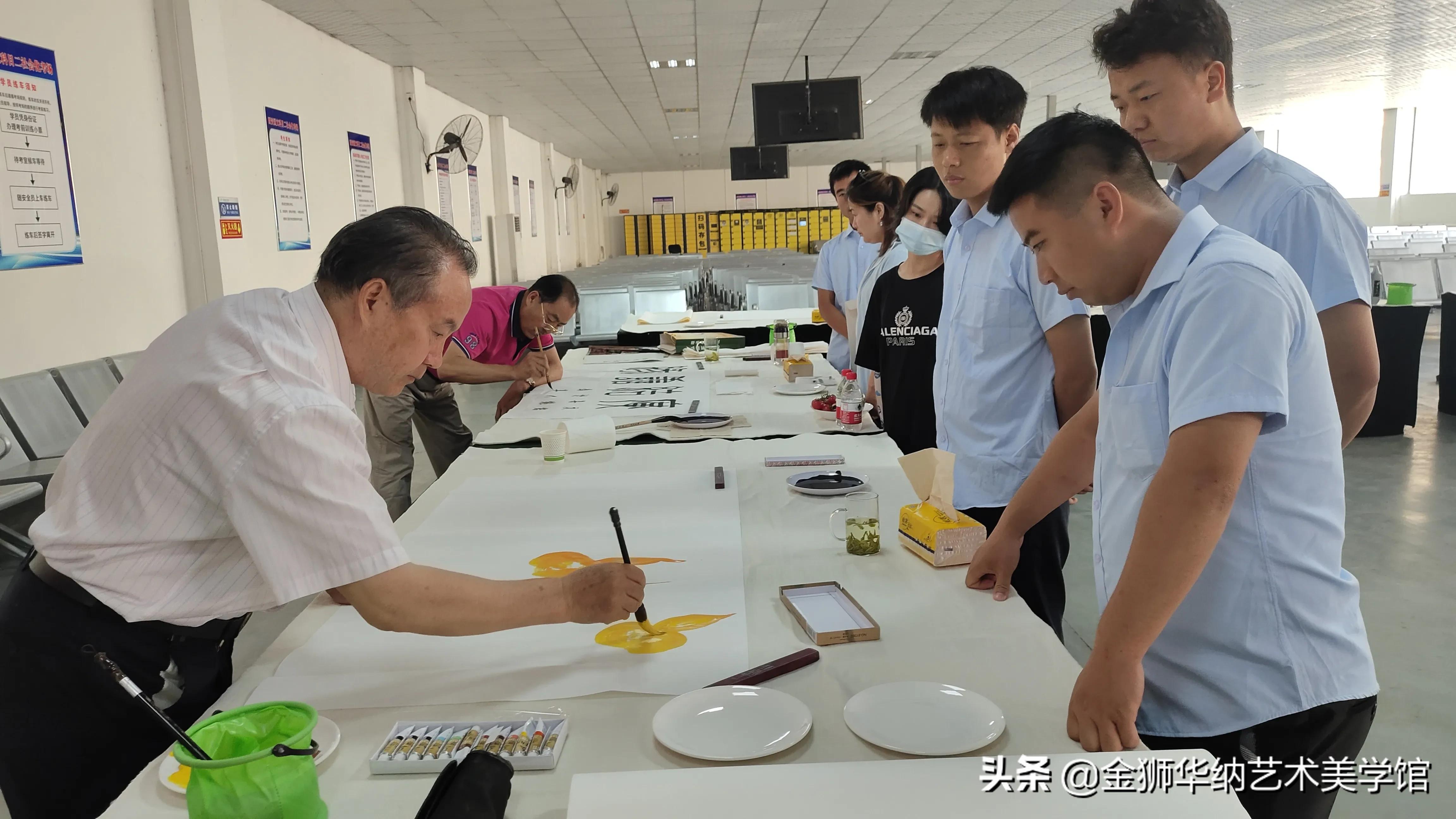 庆祝建党百年书画宣传慰问活动在西安支队国文考场顺利举行