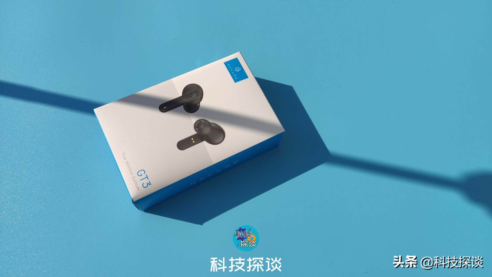 百元学生TWS耳机，居然也有好音质，HaylouGT3测评