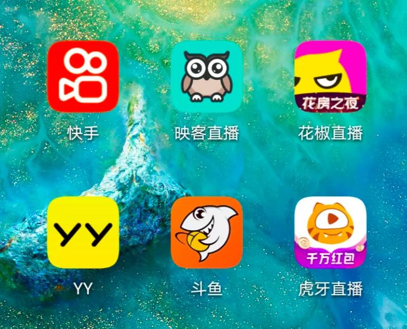 移动直播明争暗战五年：人性、梦想与资本的碰撞