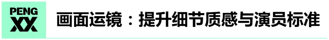 一个普通影迷对于网络电影的三点建议丨鲜见