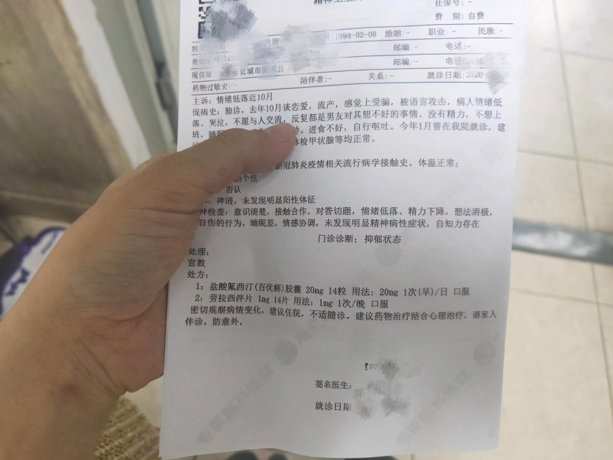 26岁女护士在副院长家楼顶身亡，家属起诉副院长医院索赔88万，律师：独生女没了，关键是如何安慰父母