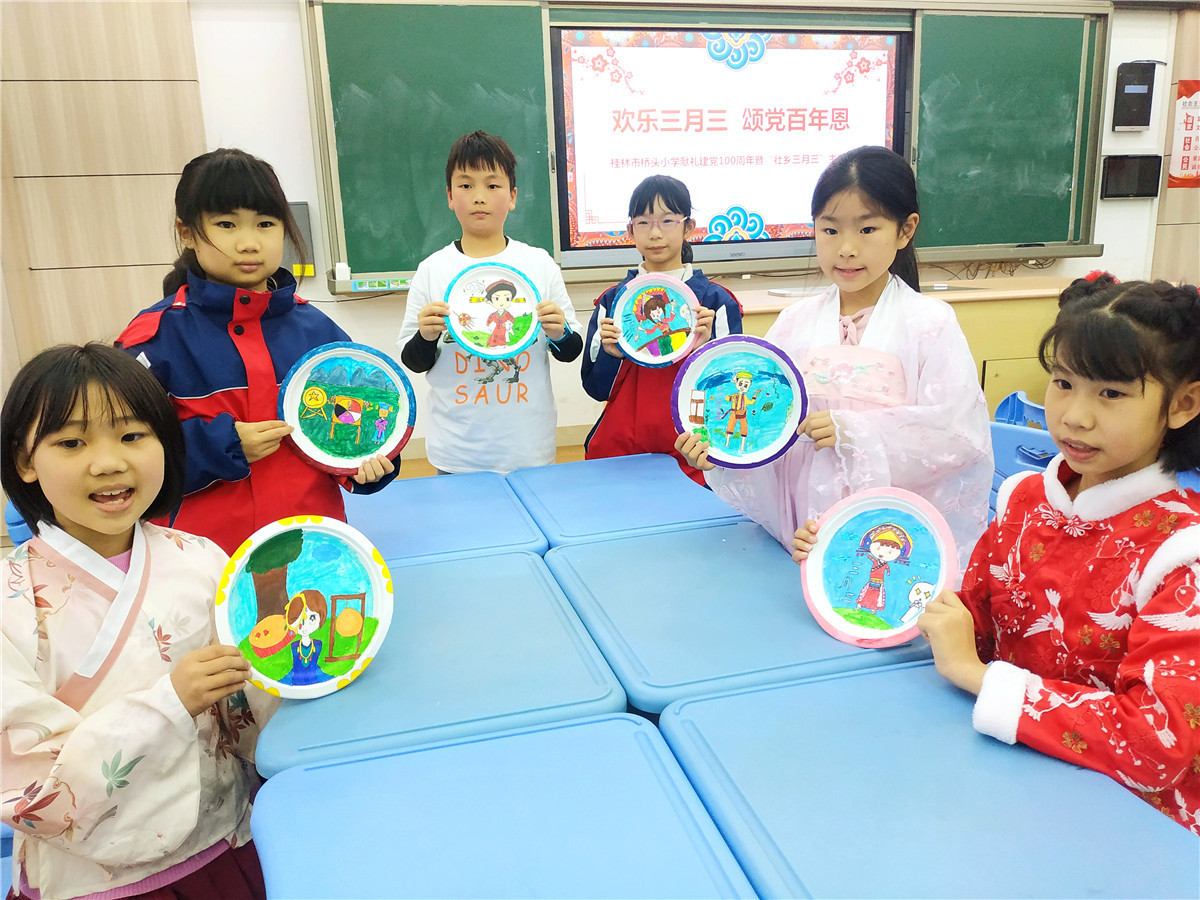 秀峰区桥头小学开展民族团结一家亲文明活动(图7)