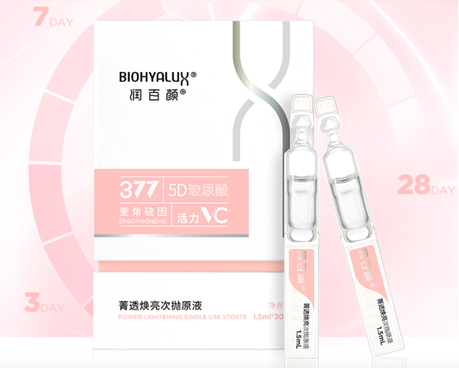 小米和天猫这个新动作背后,一个“黄金赛道”出现了