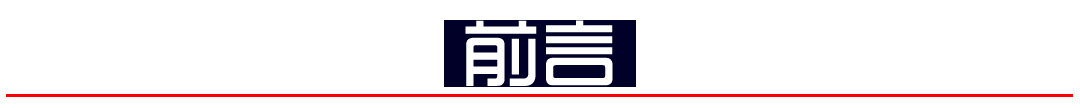 日本人悬赏“一两黄金买他一两肉”，唯一幸存的东北抗联领导人