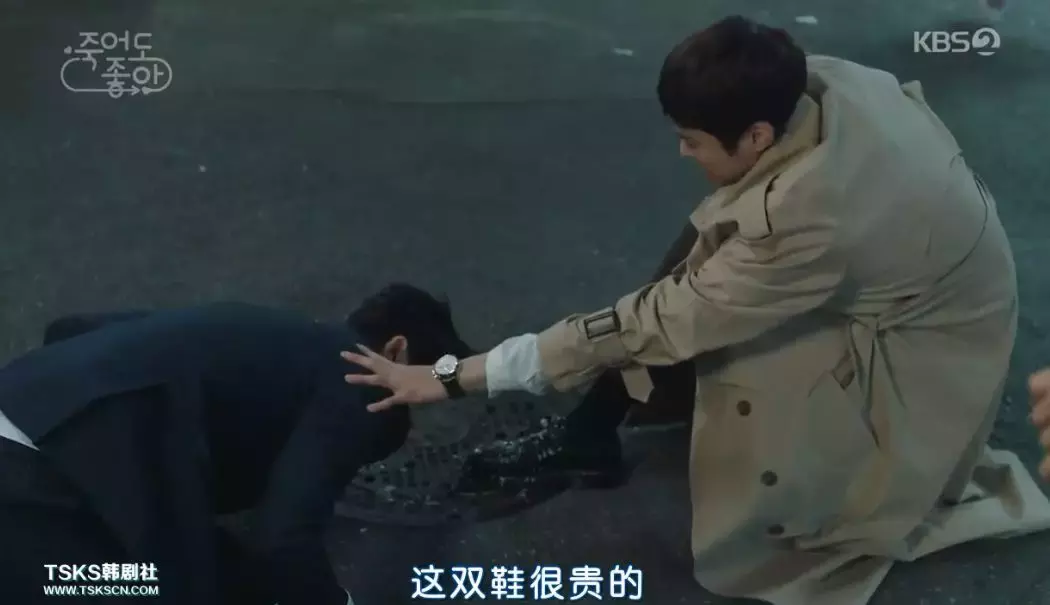 一集就死八次的男主我还是第一次见