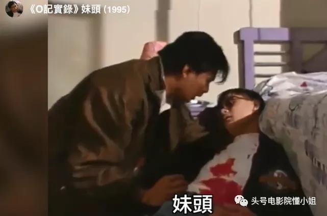 63岁万梓良收徒用钱敲头,做大哥人戏合一,改变周星驰林家栋命运