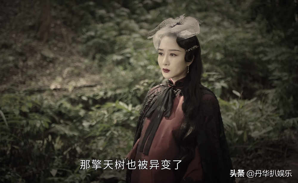《司藤》：王乾坤才是白英的后代，封面海报早已暗示