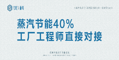 浩合月｜科技創新、貼心服務、為企業提供切實價值