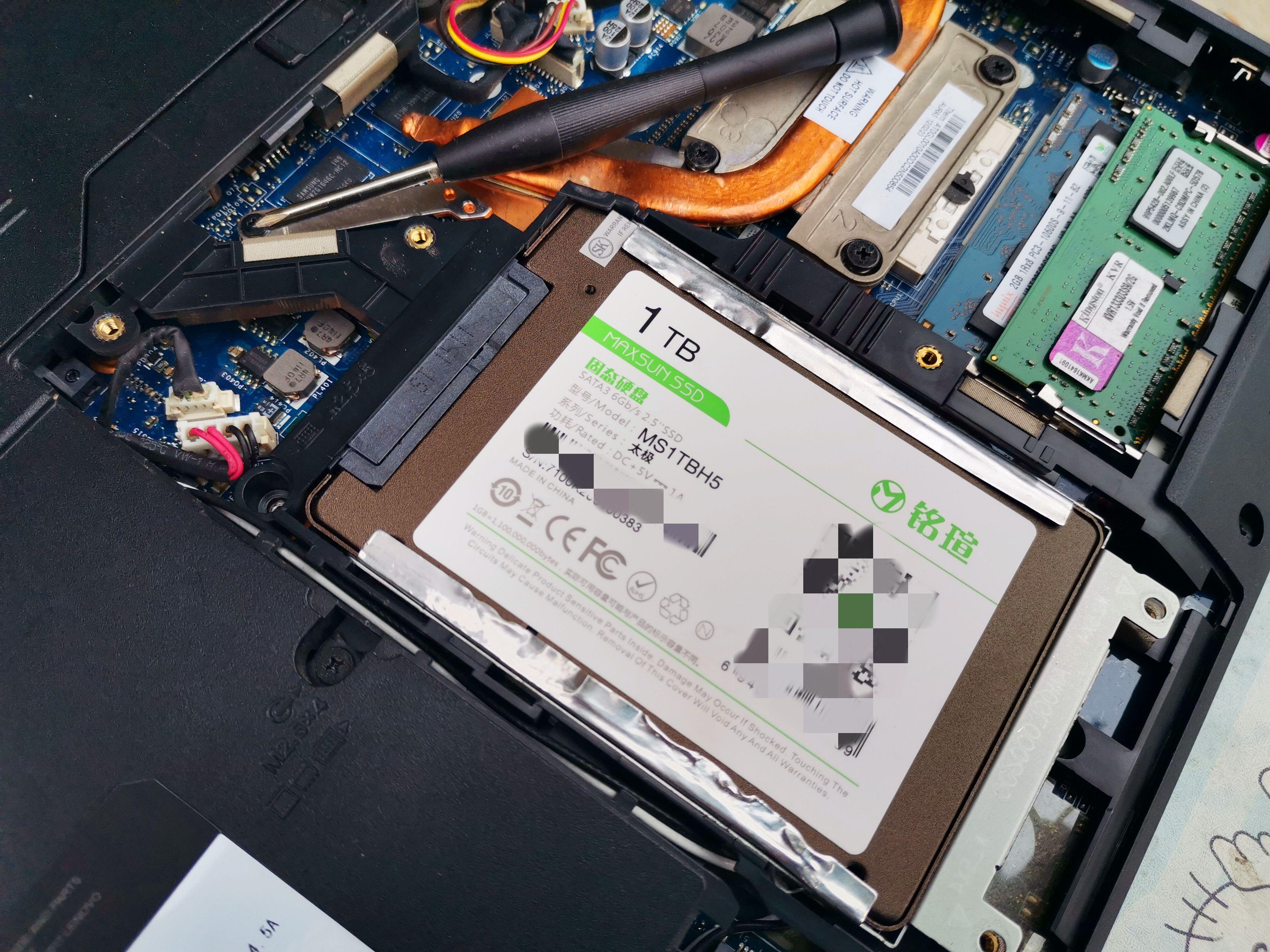 纯国产存储利器，铭瑄太极H5固态硬盘低价入场是不是你的菜