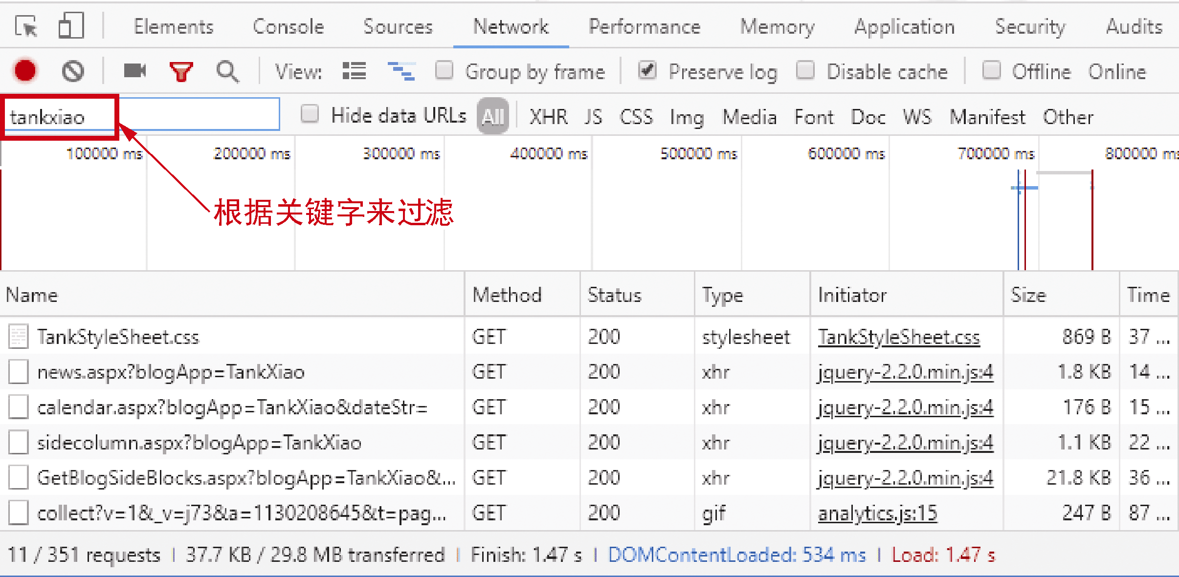 除了Fiddler工具之外，其他常见的抓包工具