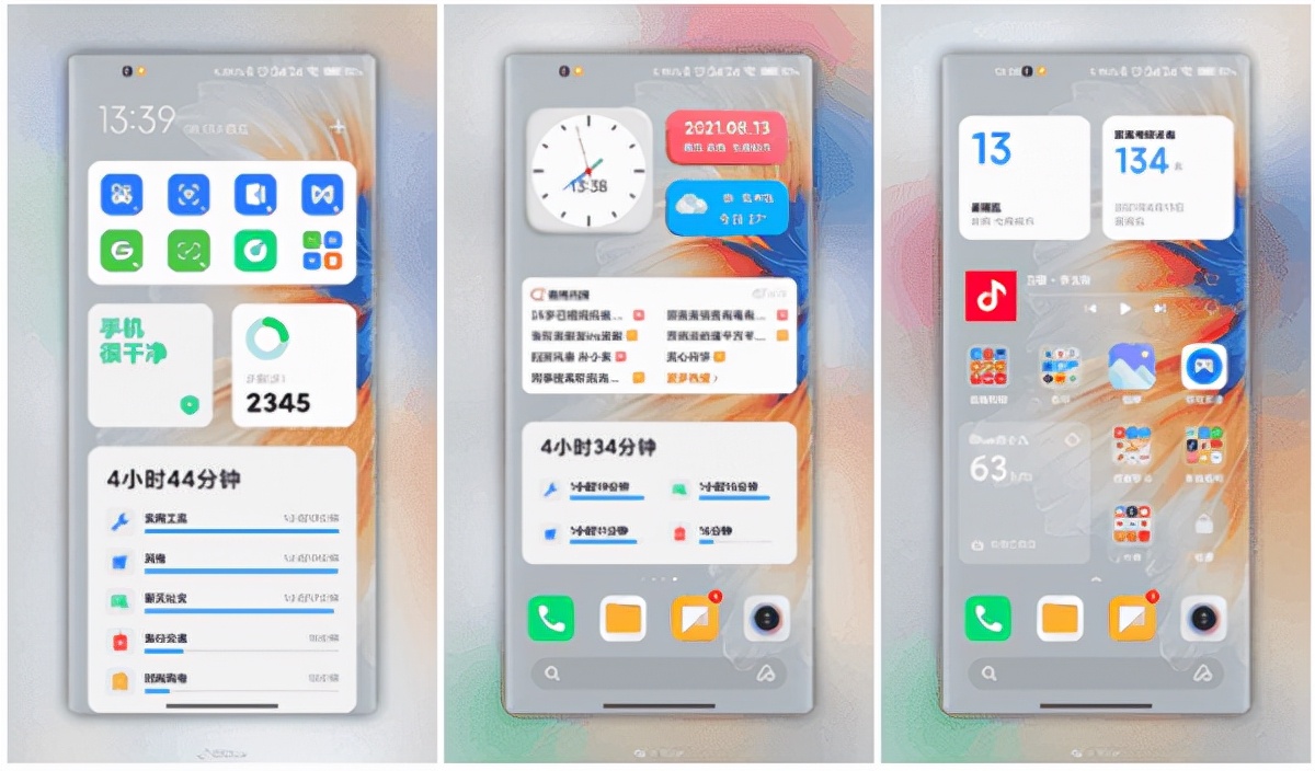 Hot search: MIUI13's first batch of upgraded models is confirmed; hot ...