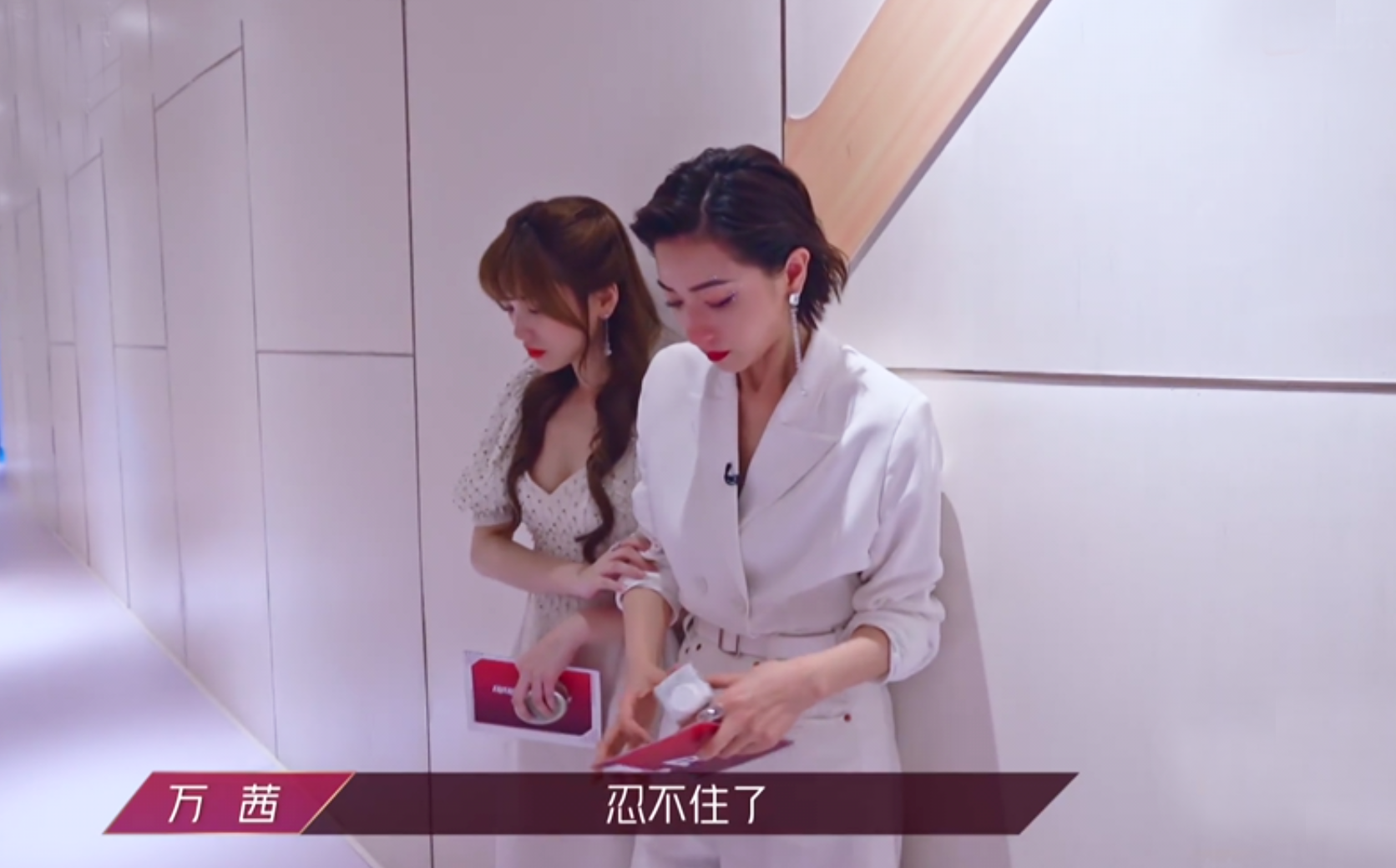 浪姐：万茜开启夸夸群，宝藏团让人意难平，仗