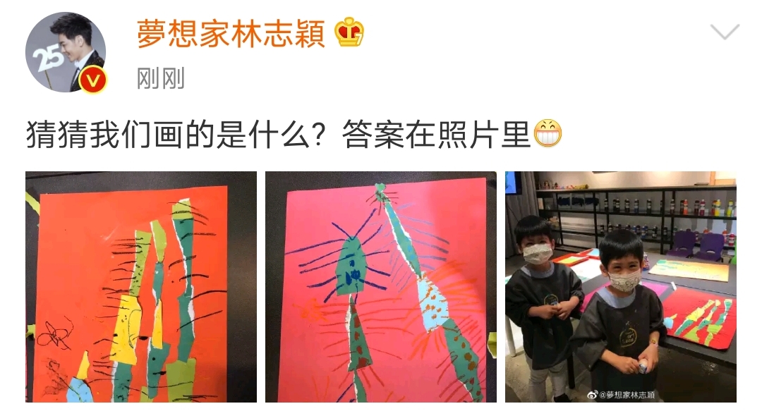 林志穎曬4歲雙胞胎兒子學漢字，雙子星寫複雜的繁體字，字跡工整