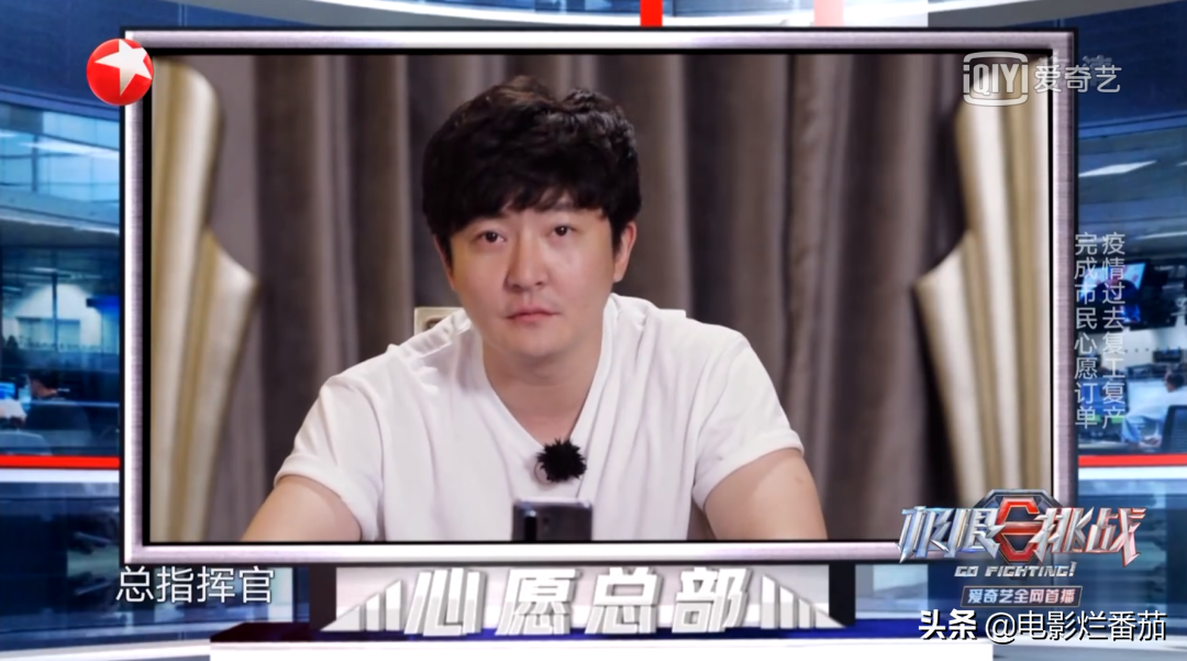 New " the limit is challenged " pretty good, but before I or yearning those " bad man " , true meeting plays