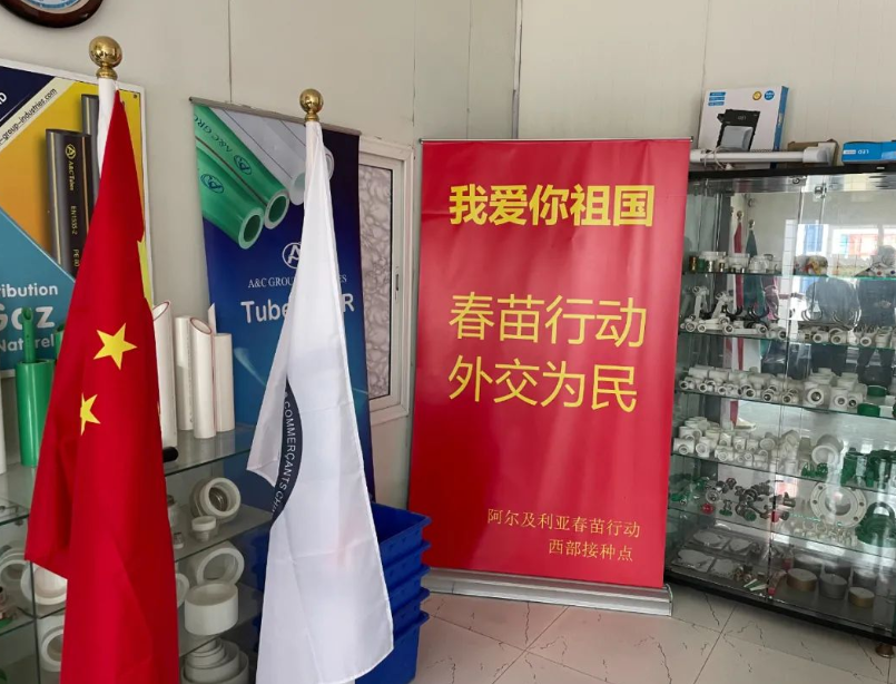 二十国集团会议上，王毅低调宣布一组抗疫数据，西方这回不吱声了