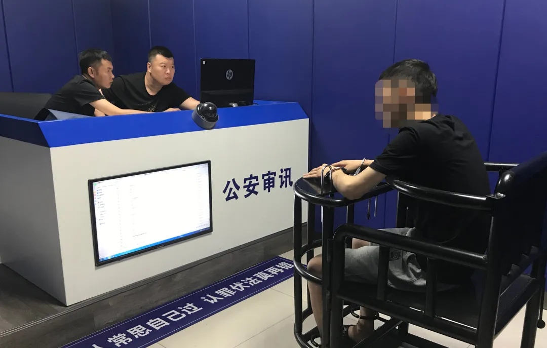 42人落网!白山靖宇警方破获跨境网络赌博案