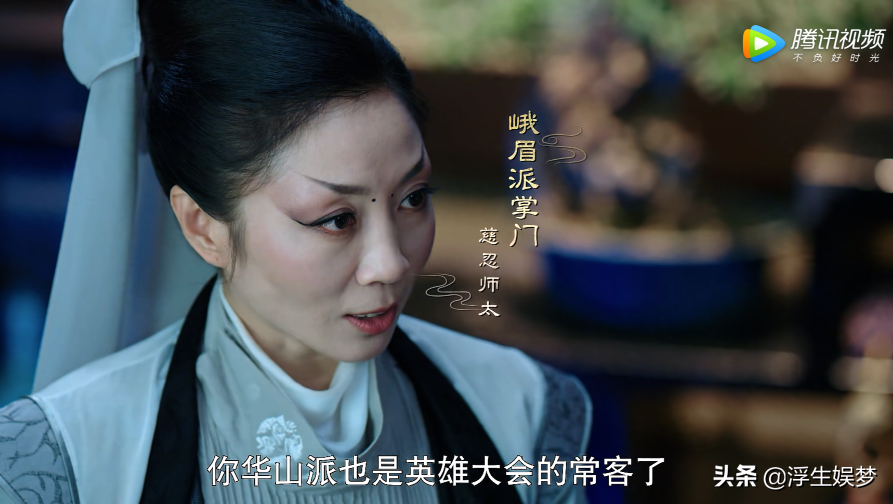 《月上重火》揭秘江湖各门派收入来源，各大C