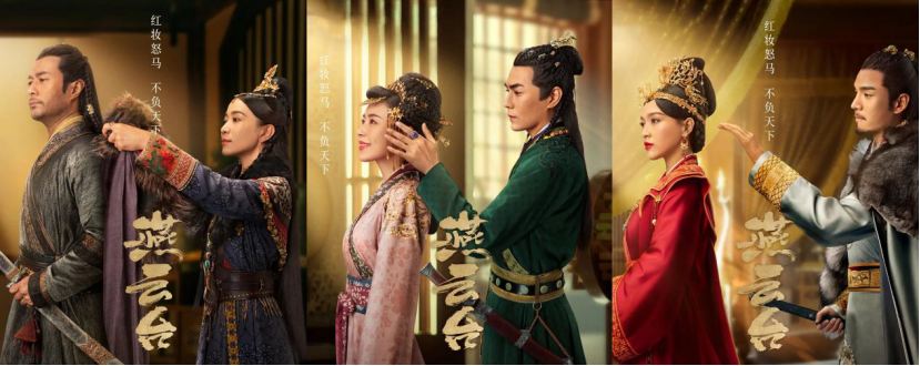 回顾2020年的7部烂剧，你是完美避开，还是步步踩