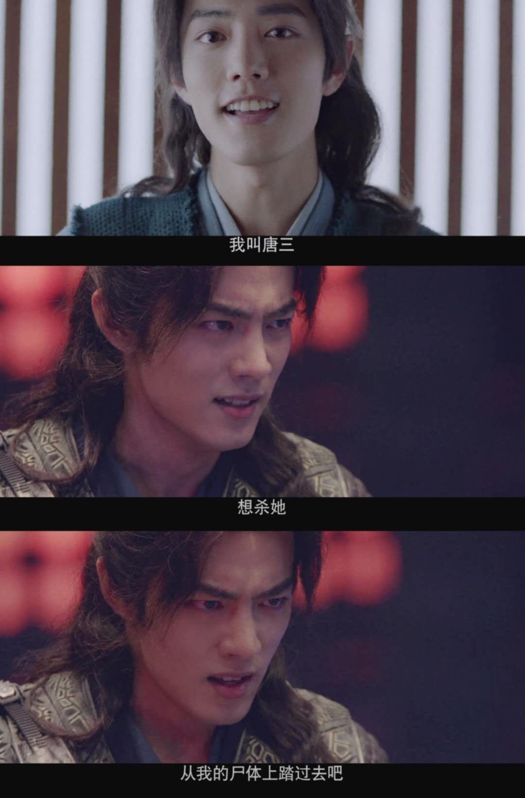 Did not look to make one star to Xiao Zhan, do not tell Wu De? 