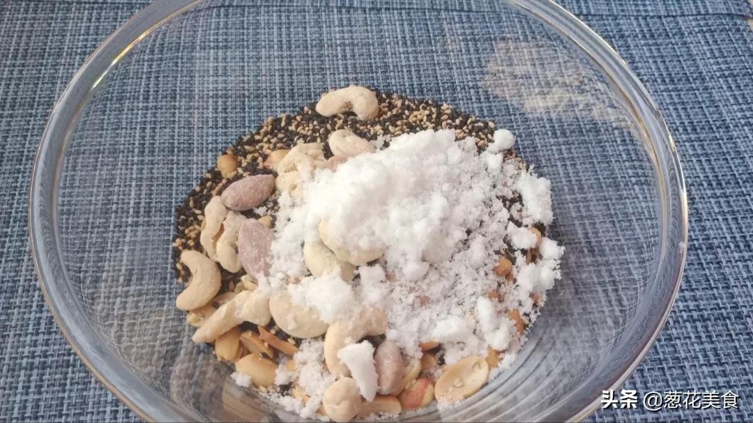 不愛吃青團的可以試試這個，吃上一口，其它口味的都要排在後面
