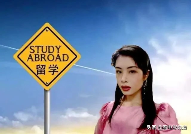 留学生许可馨有多牛？吓得“母校”深夜回应，