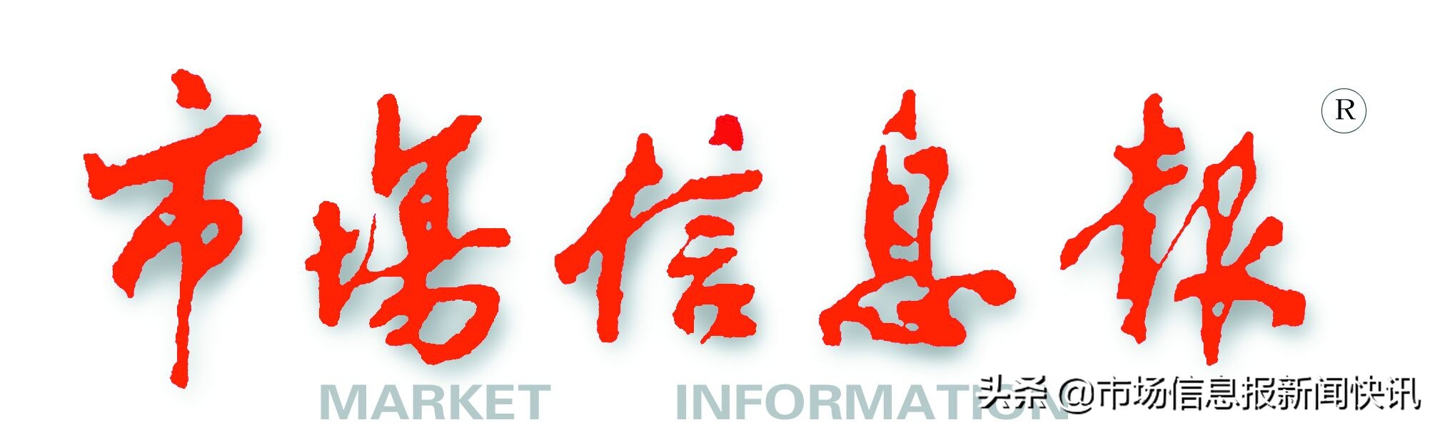 头等舱男子辱骂空姐手脏还威胁乘客？航空公司回应