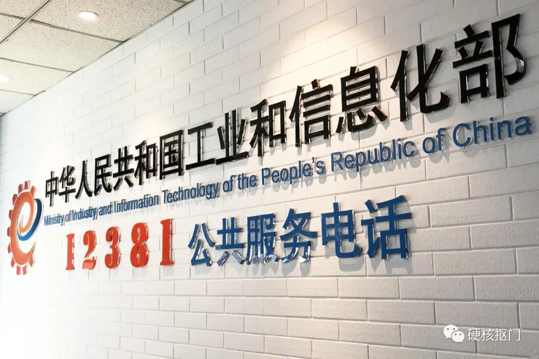 这么多事原来都能打电话解决!大家用好这些公共服务电话号码