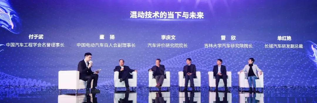 长城汽车“柠檬混动DHT”发布，其他品牌“酸”了