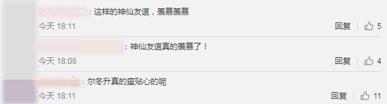 30qͽŮ񣬡顱W(wng)wĽ