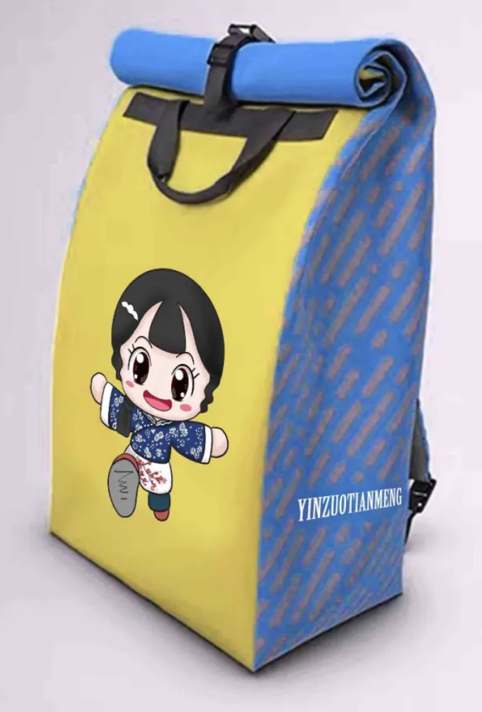 当天蒙山遇上插画丨一起来 “ 云 ” 游天蒙景区吧！