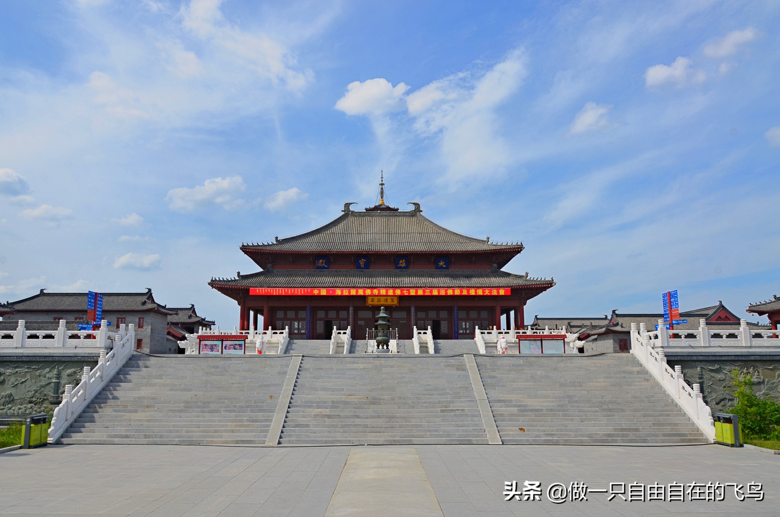 攻略呼倫貝爾，尋找天堂勝境的美景，領略人文歷史的風采