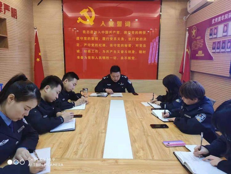 铜川公安王益分局：教育整顿守初心 禁毒工作不松懈