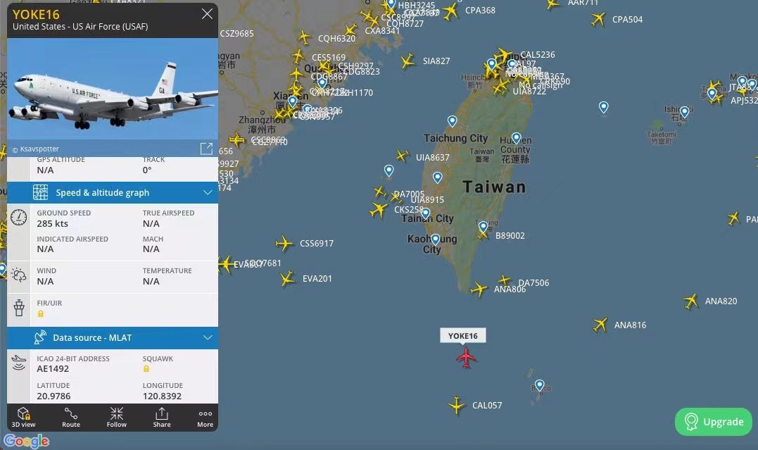台灣西南空域一片熱鬧，中美軍機同出現，目的情報搜索，台媒：電子“暗戰”早已開始