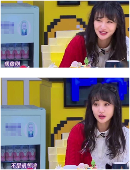 郑爽坦言自己不是很想演偶像剧，直言会在生活