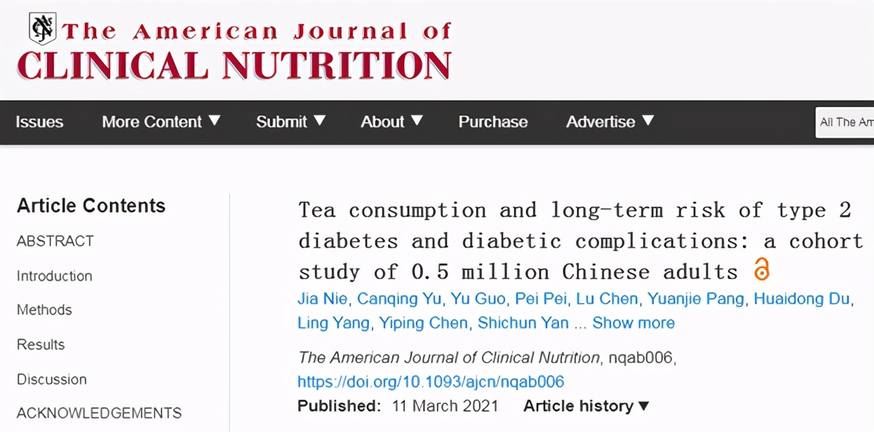 �Ȳ費�������������°���50���й����о����Ȳ�����ְ�֢���