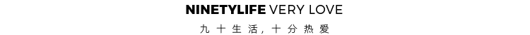 极简 | 在LOFT里，拥一方天地