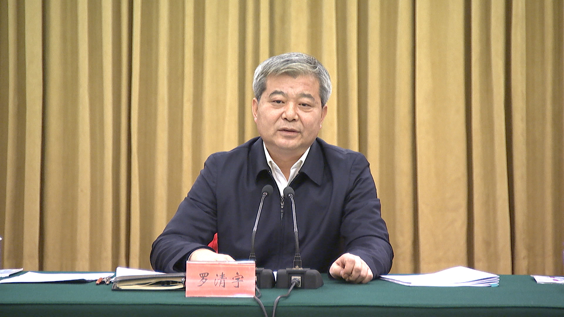 太原市委常委会召开扩大会议 传达学习省委十一届十一次全会暨省委经济工作会议精神 罗清宇主持