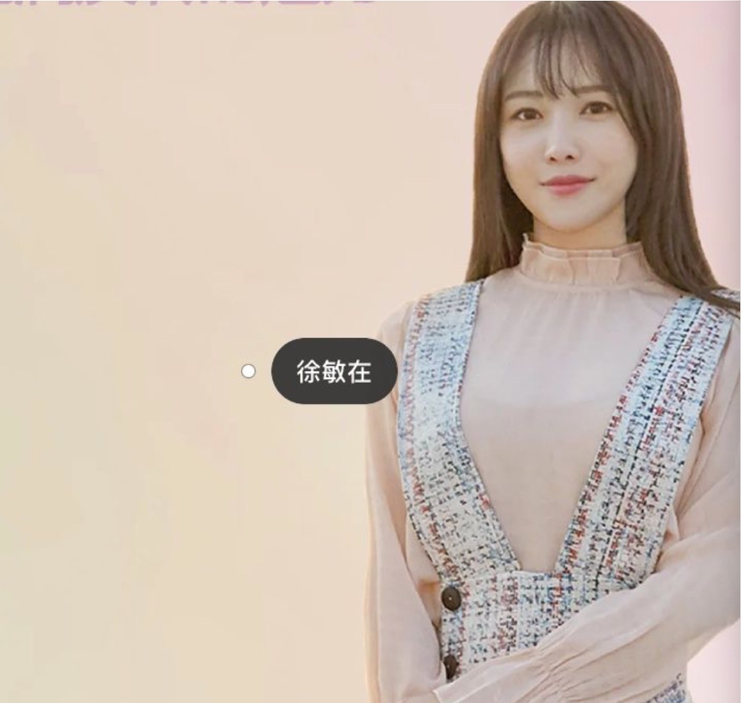 比《非诚勿扰》甜，比《中国新相亲》真，这帮