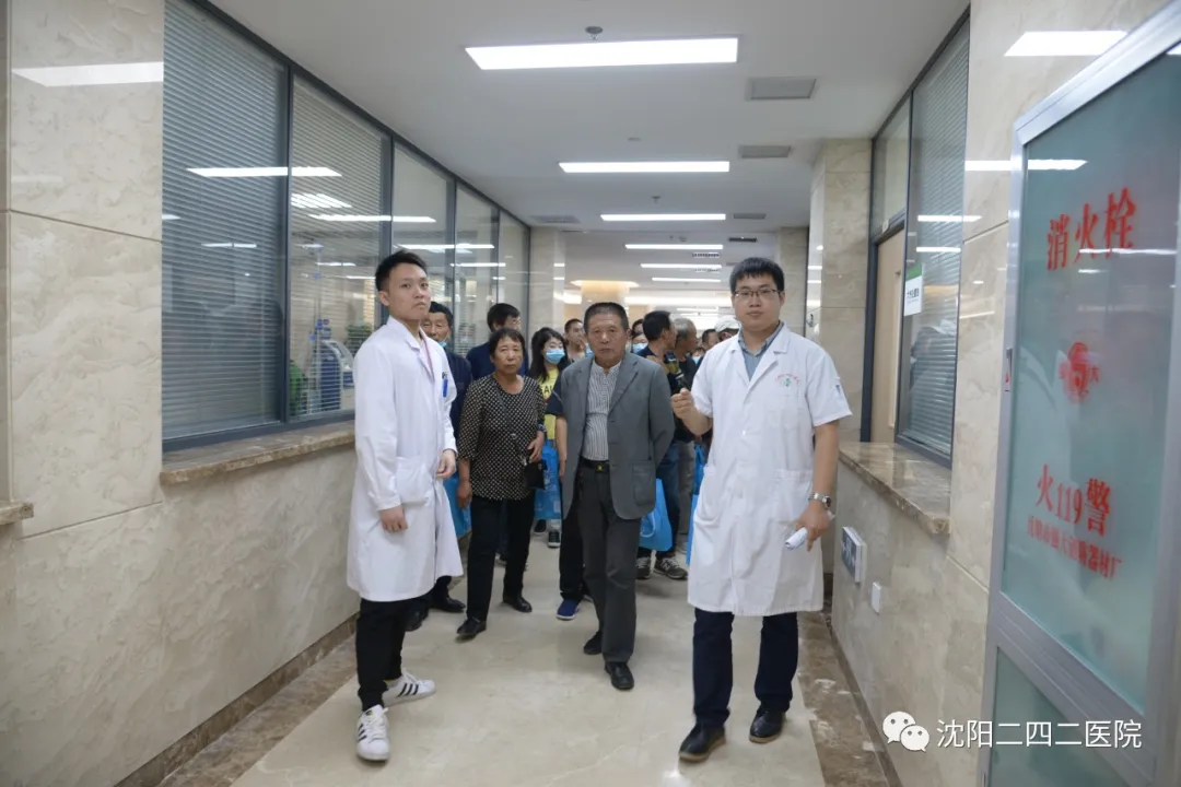 沈北区域医疗联盟在沈阳二四二医院成立