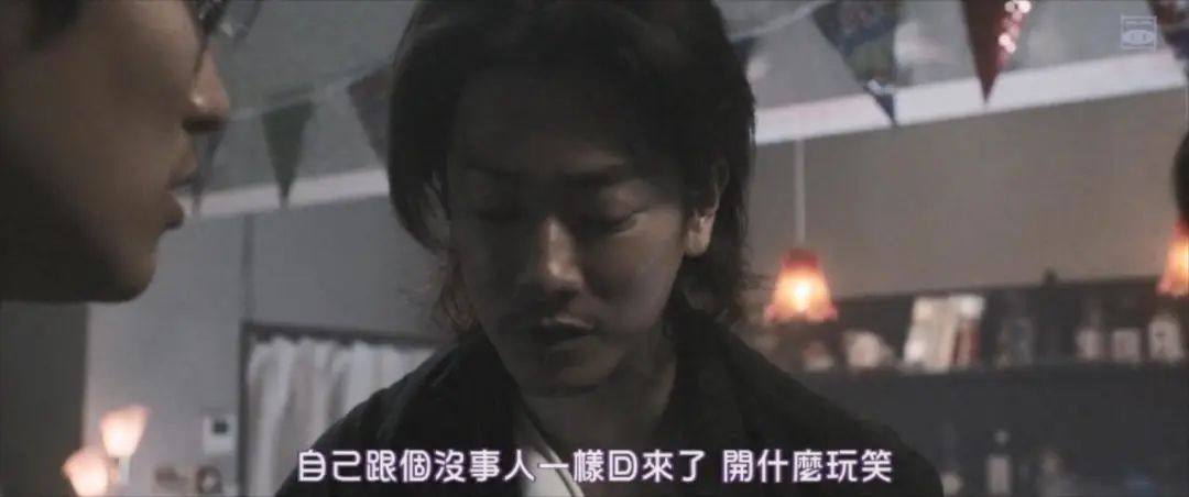 һ�������ıɱ��һ����ͥ�ľޱ�