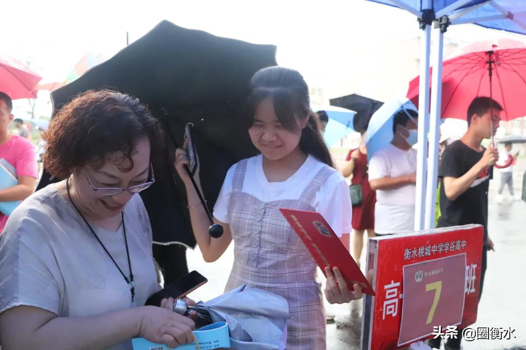 衡水桃城中学怎么样?高一新生入学家长会(图3)