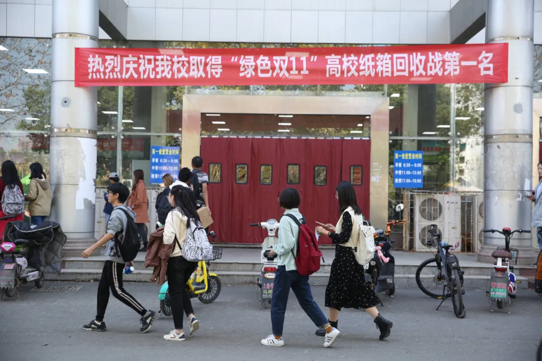 「买买买」的背后:你扔弃的包装怎么变成「可用之材」?